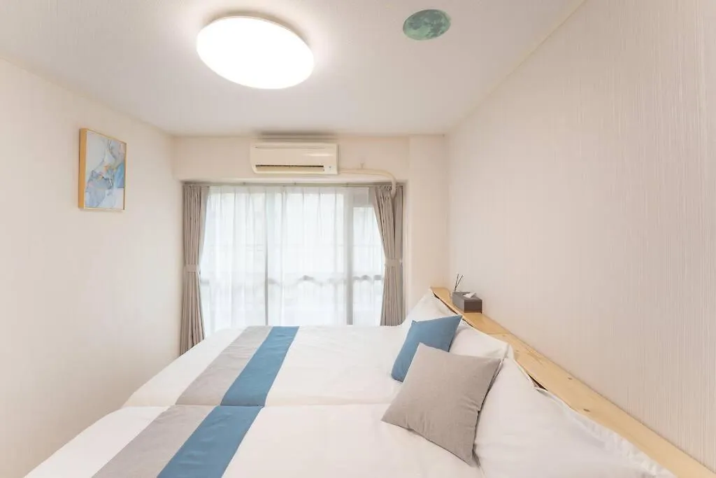 12 Min Walk To Shinjuku Str ,6 Min Higashishinjuku ,Nearest Kabukicho ,Shinjuku Oen, Apartment Tokyo