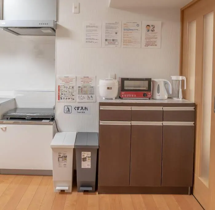 12 Min Walk To Shinjuku Str ,6 Min Higashishinjuku ,Nearest Kabukicho ,Shinjuku Oen, Apartment Tokyo