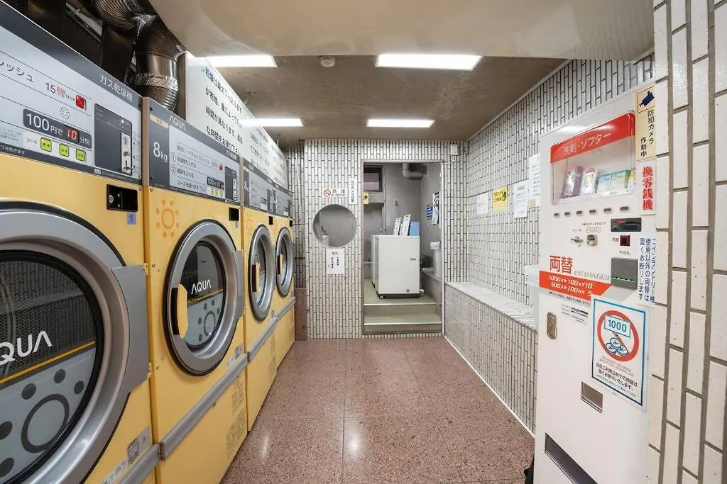 12 Min Walk To Shinjuku Str ,6 Min Higashishinjuku ,Nearest Kabukicho ,Shinjuku Oen, Apartment Tokyo