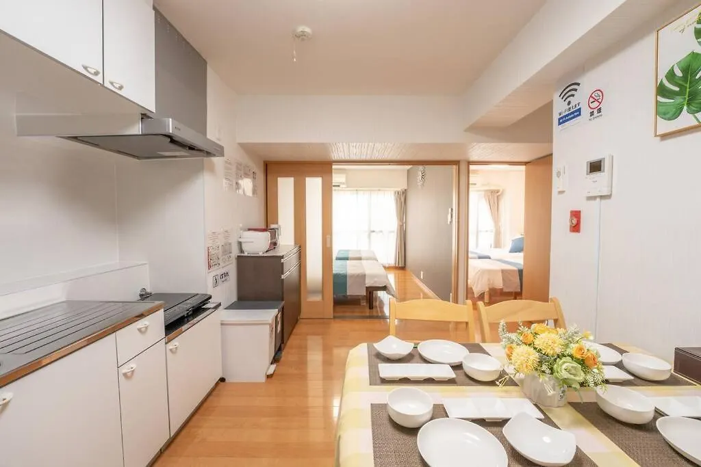 12 Min Walk To Shinjuku Str ,6 Min Higashishinjuku ,Nearest Kabukicho ,Shinjuku Oen, Apartment Tokyo