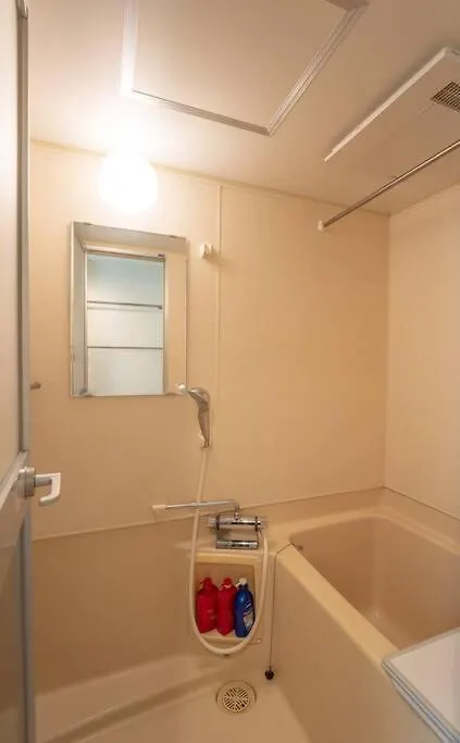 12 Min Walk To Shinjuku Str ,6 Min Higashishinjuku ,Nearest Kabukicho ,Shinjuku Oen, Apartment Tokyo