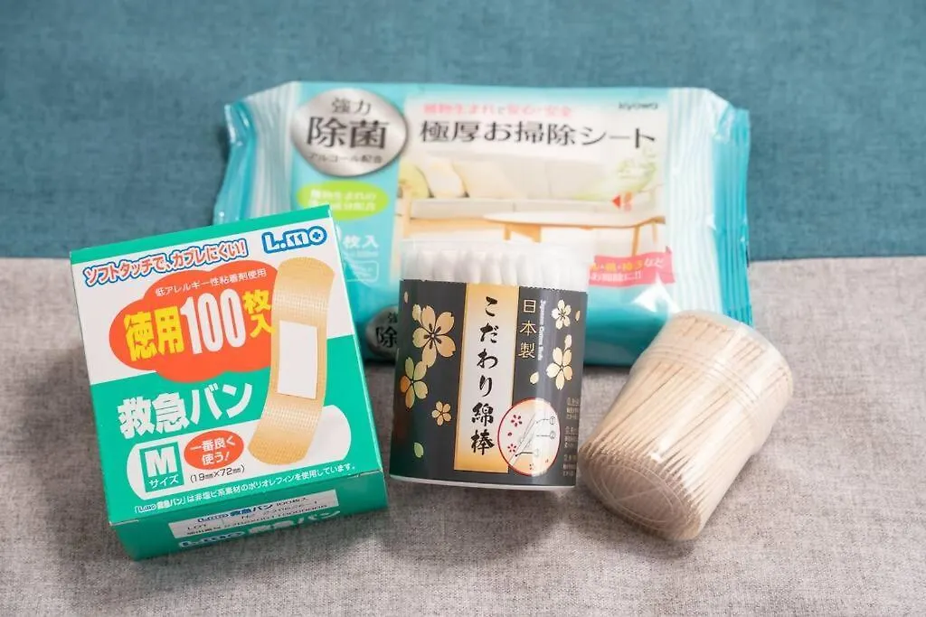 12 Min Walk To Shinjuku Str ,6 Min Higashishinjuku ,Nearest Kabukicho ,Shinjuku Oen, Apartment Tokyo