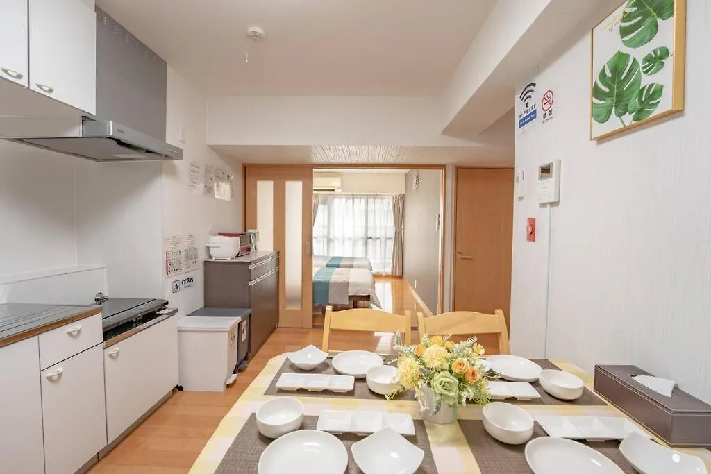 12 Min Walk To Shinjuku Str ,6 Min Higashishinjuku ,Nearest Kabukicho ,Shinjuku Oen, Apartment Tokyo