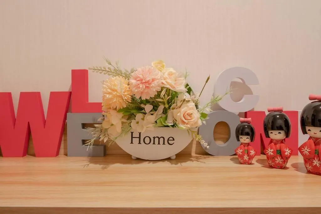 12 Min Walk To Shinjuku Str ,6 Min Higashishinjuku ,Nearest Kabukicho ,Shinjuku Oen, Apartment Tokyo