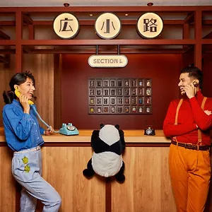Apart-hotel Section L Ueno-hirokoji, Tóquio